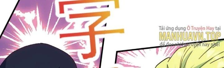 Tinh Môn Chapter 12 - Trang 2