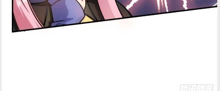 Tinh Môn Chapter 12 - Trang 2