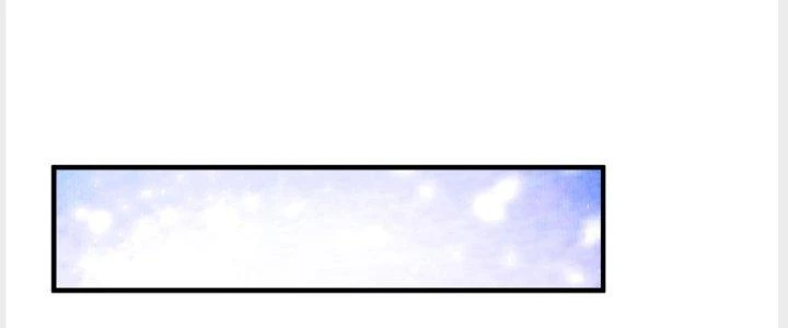 Tinh Môn Chapter 12 - Trang 2