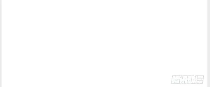 Tinh Môn Chapter 12 - Trang 2