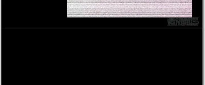 Tinh Môn Chapter 12 - Trang 2