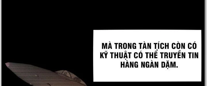 Tinh Môn Chapter 12 - Trang 2