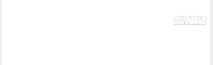 Tinh Môn Chapter 12 - Trang 2