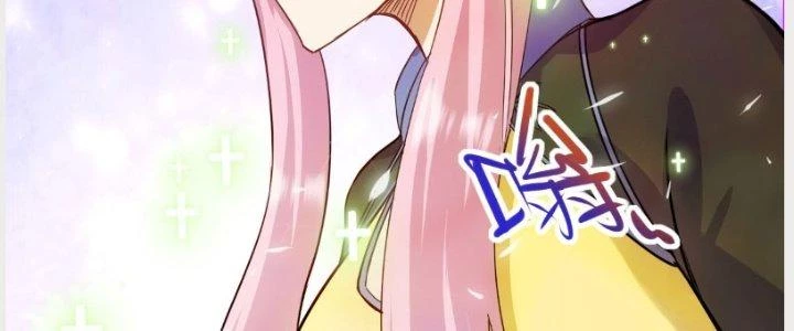 Tinh Môn Chapter 12 - Trang 2