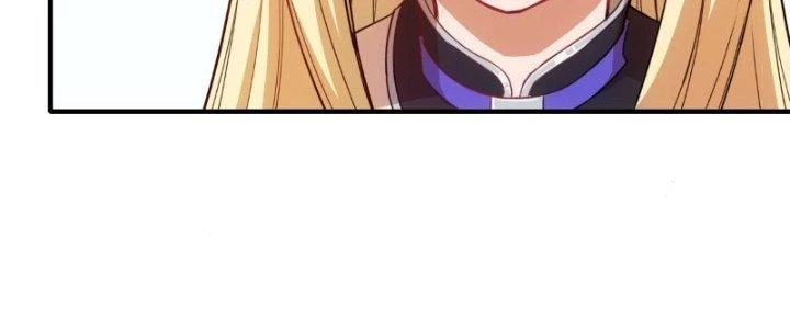 Tinh Môn Chapter 12 - Trang 2