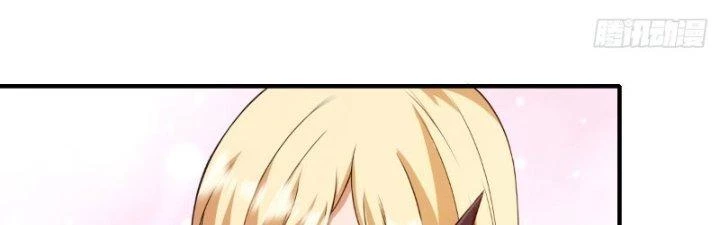 Tinh Môn Chapter 12 - Trang 2