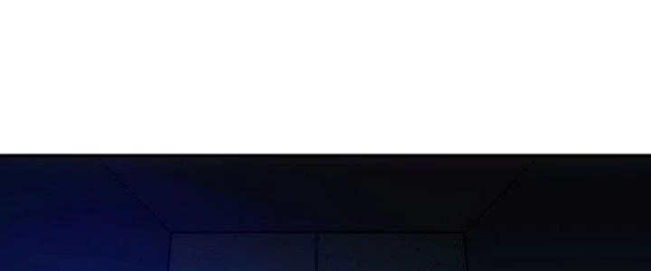 Tinh Môn Chapter 12 - Trang 2