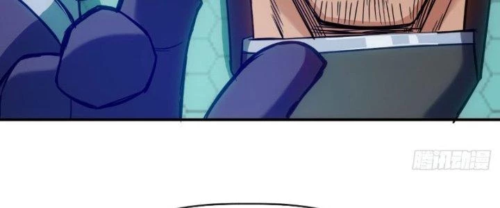 Tinh Môn Chapter 12 - Trang 2