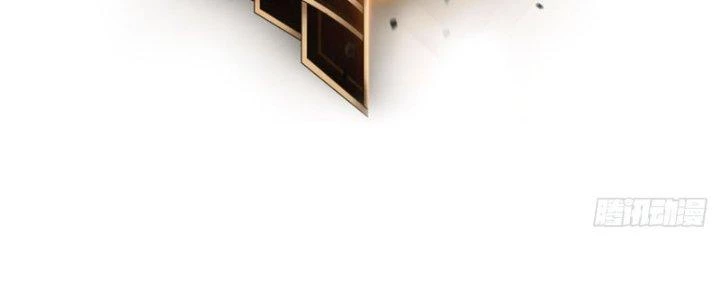 Tinh Môn Chapter 12 - Trang 2