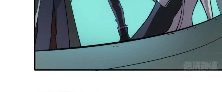 Tinh Môn Chapter 13 - Trang 2