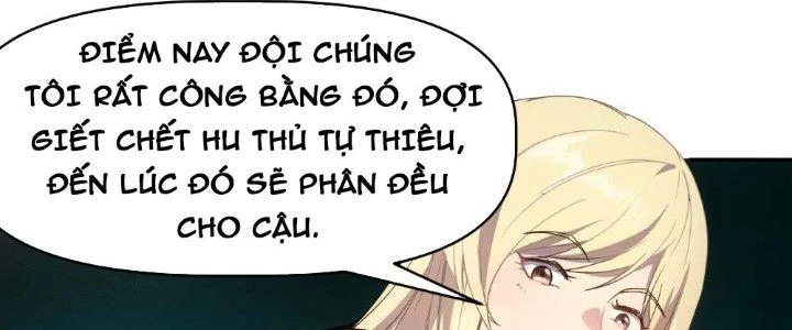 Tinh Môn Chapter 13 - Trang 2