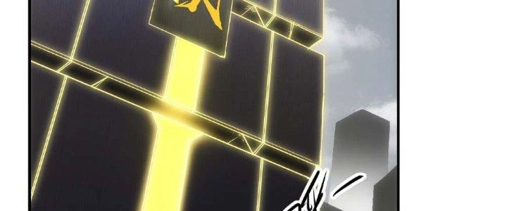 Tinh Môn Chapter 13 - Trang 2