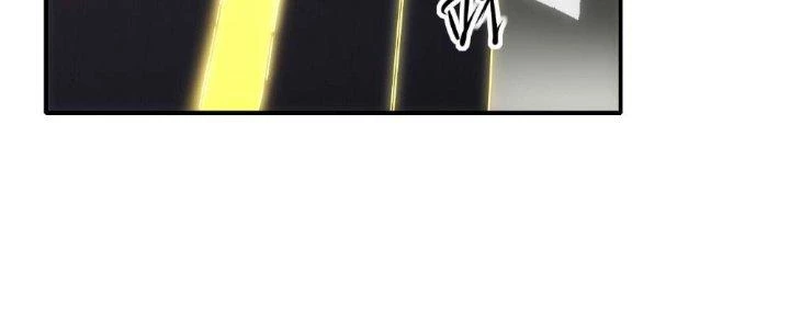 Tinh Môn Chapter 13 - Trang 2