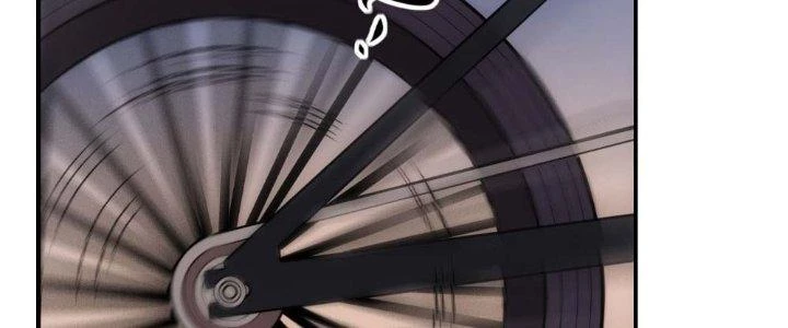 Tinh Môn Chapter 13 - Trang 2