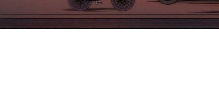 Tinh Môn Chapter 13 - Trang 2