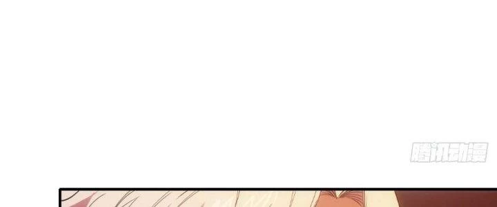 Tinh Môn Chapter 13 - Trang 2