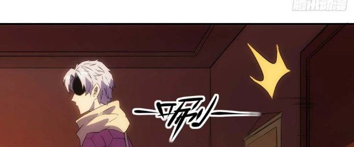 Tinh Môn Chapter 13 - Trang 2