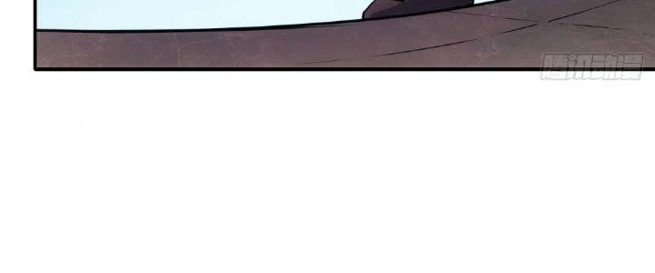 Tinh Môn Chapter 13 - Trang 2