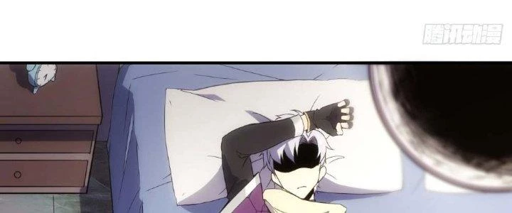 Tinh Môn Chapter 13 - Trang 2