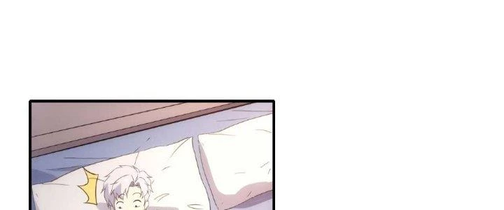 Tinh Môn Chapter 13 - Trang 2