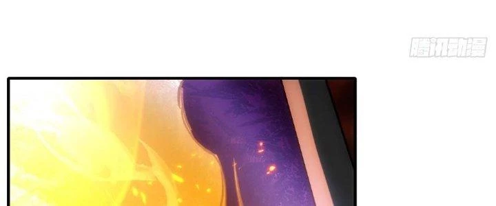 Tinh Môn Chapter 13 - Trang 2