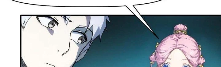 Tinh Môn Chapter 13 - Trang 2