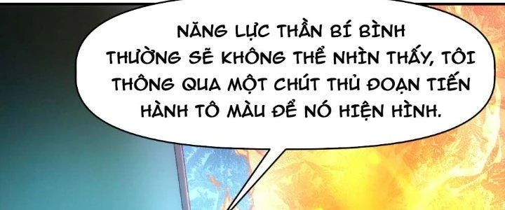 Tinh Môn Chapter 13 - Trang 2