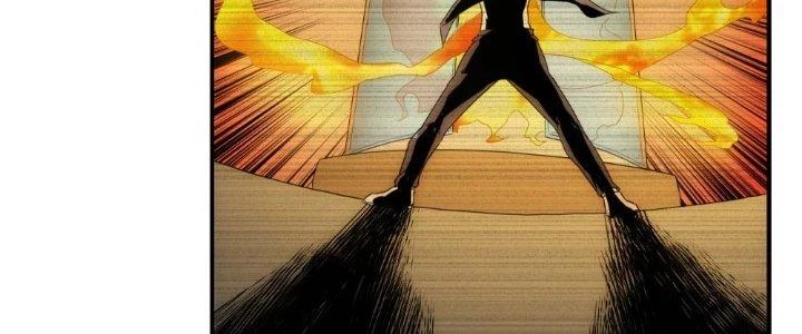 Tinh Môn Chapter 13 - Trang 2