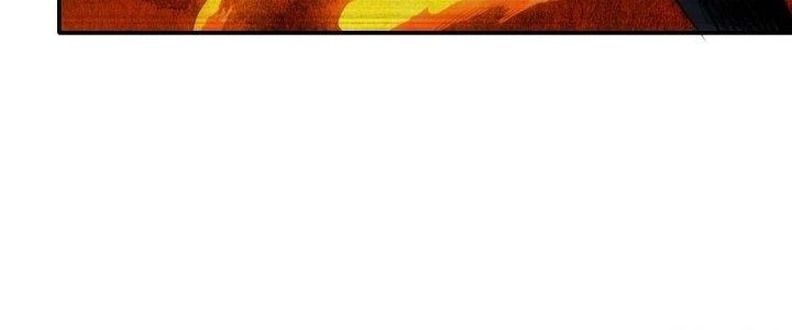 Tinh Môn Chapter 13 - Trang 2