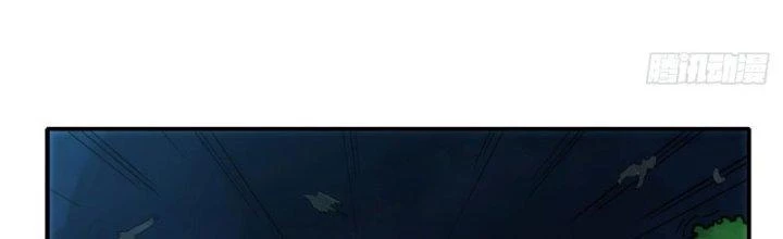 Tinh Môn Chapter 14 - Trang 2