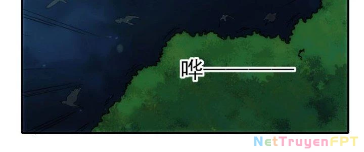 Tinh Môn Chapter 14 - Trang 2