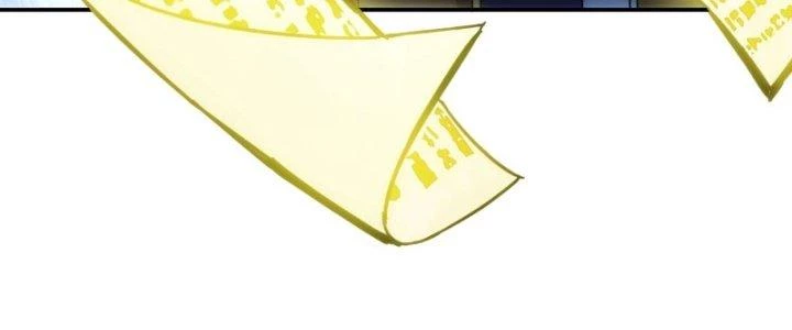 Tinh Môn Chapter 14 - Trang 2