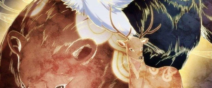 Tinh Môn Chapter 14 - Trang 2