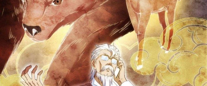 Tinh Môn Chapter 14 - Trang 2