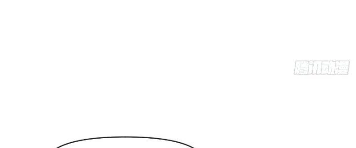 Tinh Môn Chapter 14 - Trang 2