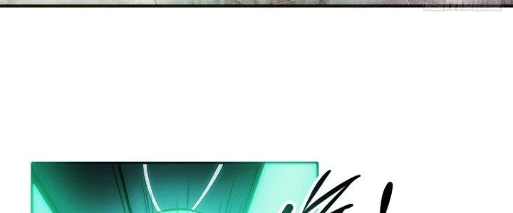 Tinh Môn Chapter 14 - Trang 2