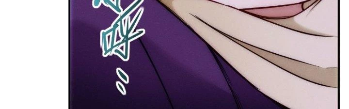 Tinh Môn Chapter 14 - Trang 2