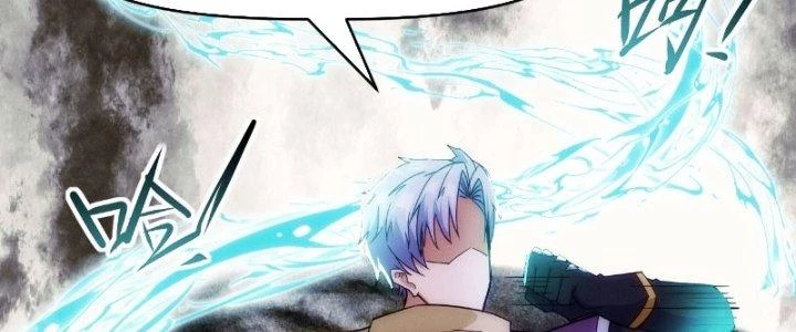 Tinh Môn Chapter 14 - Trang 2