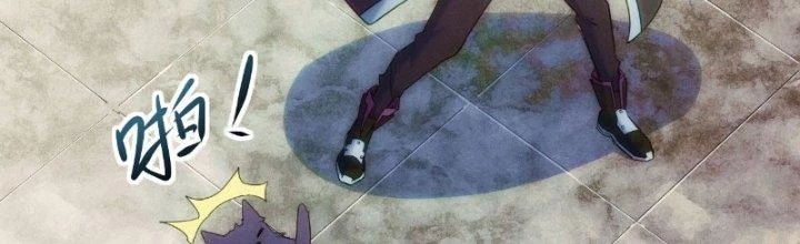 Tinh Môn Chapter 14 - Trang 2