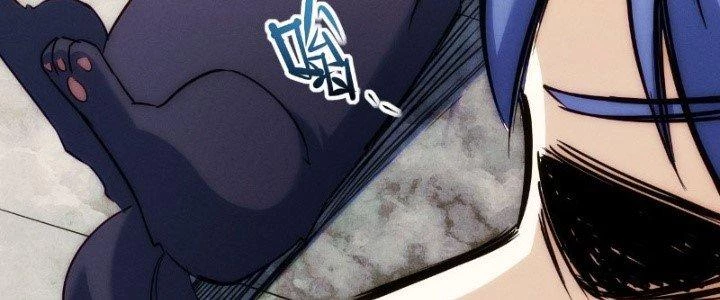 Tinh Môn Chapter 14 - Trang 2