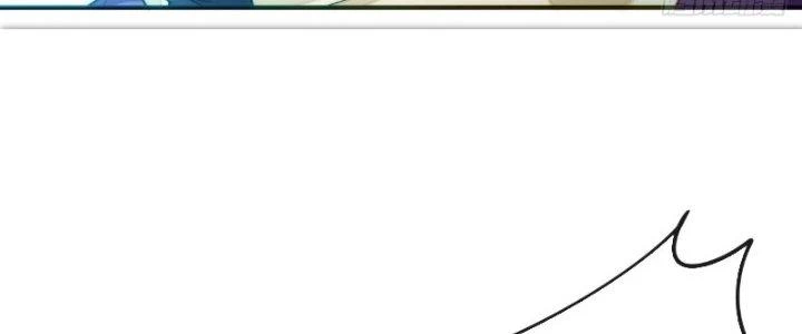 Tinh Môn Chapter 14 - Trang 2