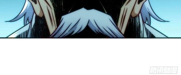 Tinh Môn Chapter 14 - Trang 2