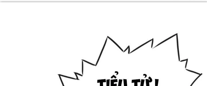 Tinh Môn Chapter 14 - Trang 2