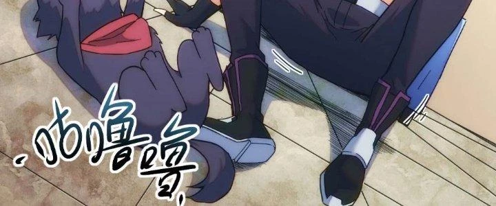 Tinh Môn Chapter 15 - Trang 2