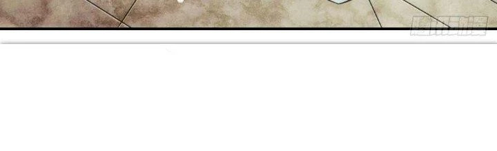 Tinh Môn Chapter 15 - Trang 2