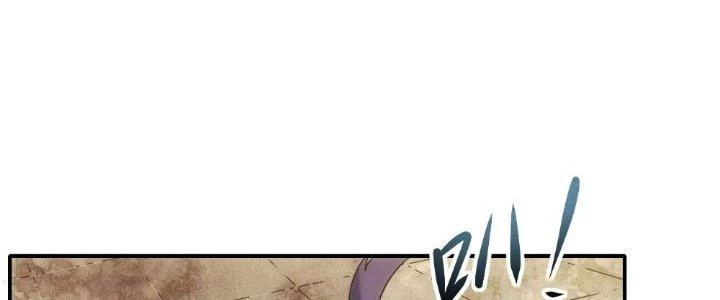 Tinh Môn Chapter 15 - Trang 2