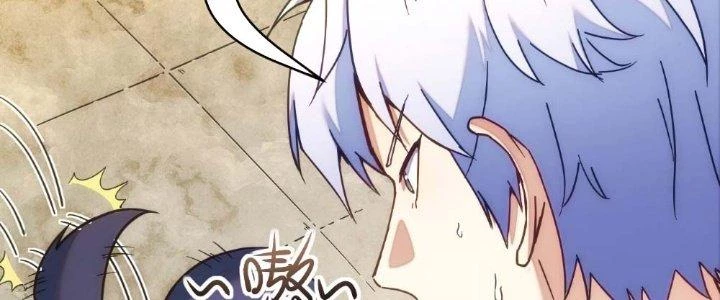 Tinh Môn Chapter 15 - Trang 2