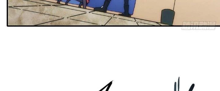 Tinh Môn Chapter 15 - Trang 2