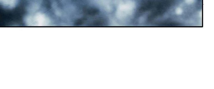 Tinh Môn Chapter 15 - Trang 2