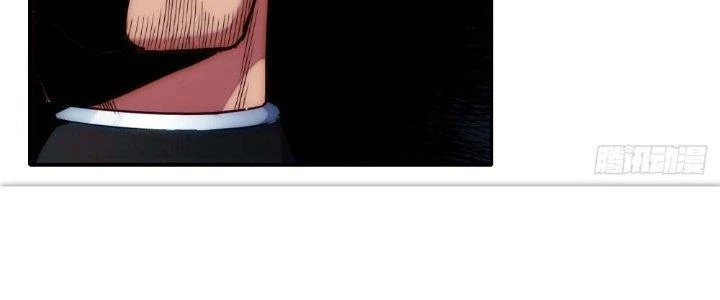 Tinh Môn Chapter 15 - Trang 2